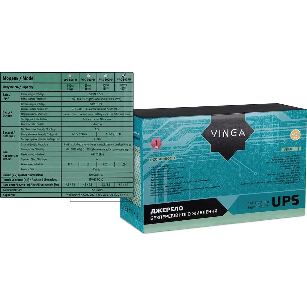 Пристрій безперебійного живлення Vinga LCD 800VA plastic case with USB (VPC-800PU)  - фото 12