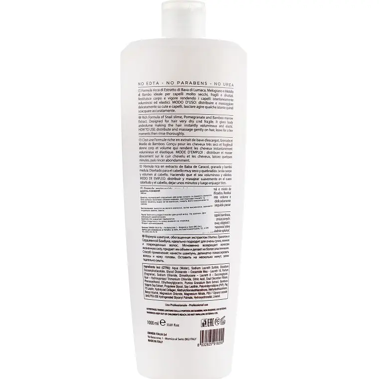 Шампунь Миттєве відновлення Emmebi Italia Beauty Experience Nutry Care Shampoo 1000 мл - фото 2