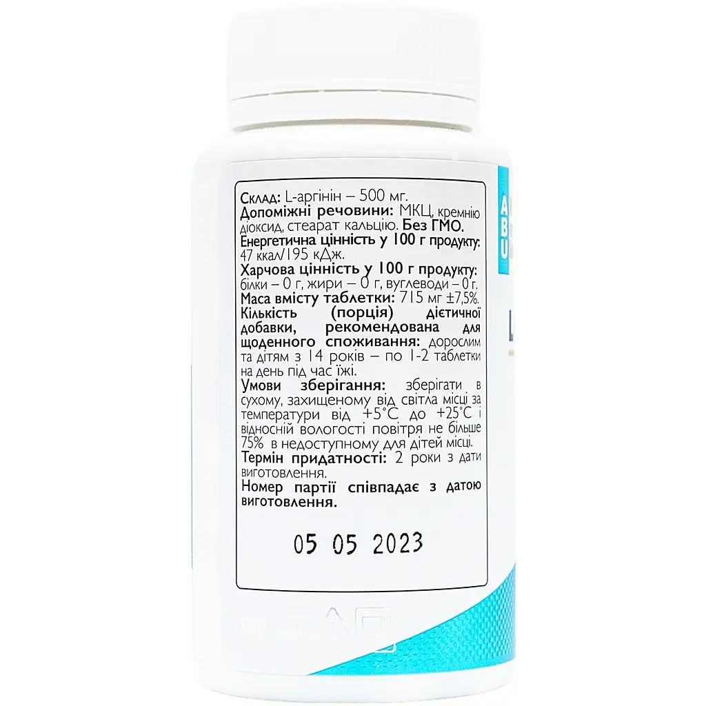 L-аргінін All be Ukraine L-Arginin 100 таблеток (ABU-01007) - фото 2