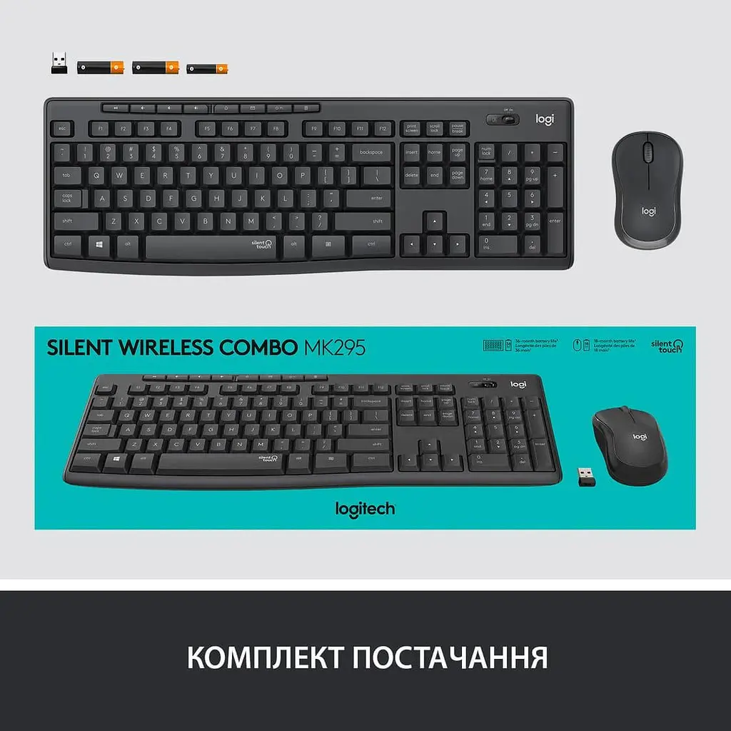 Комплект (Клавіатура та миша) Logitech MK295 Silent Combo Wireless Graphite (920-009800) - фото 9