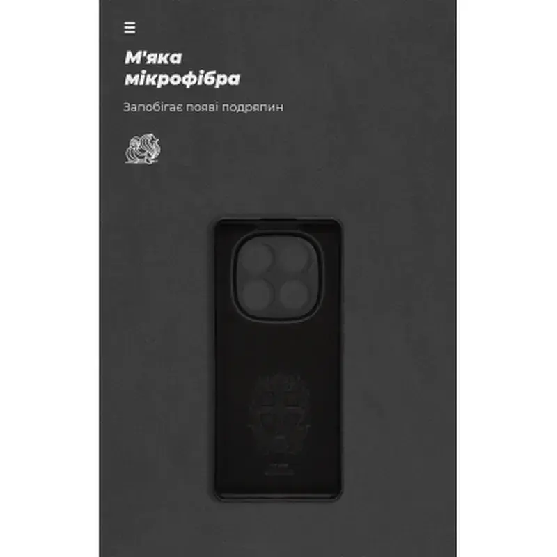Чохол до мобільного телефона Armorstandart ICON Xiaomi Redmi Note 14 Pro 4G Camera cover Black (ARM79823) - фото 4