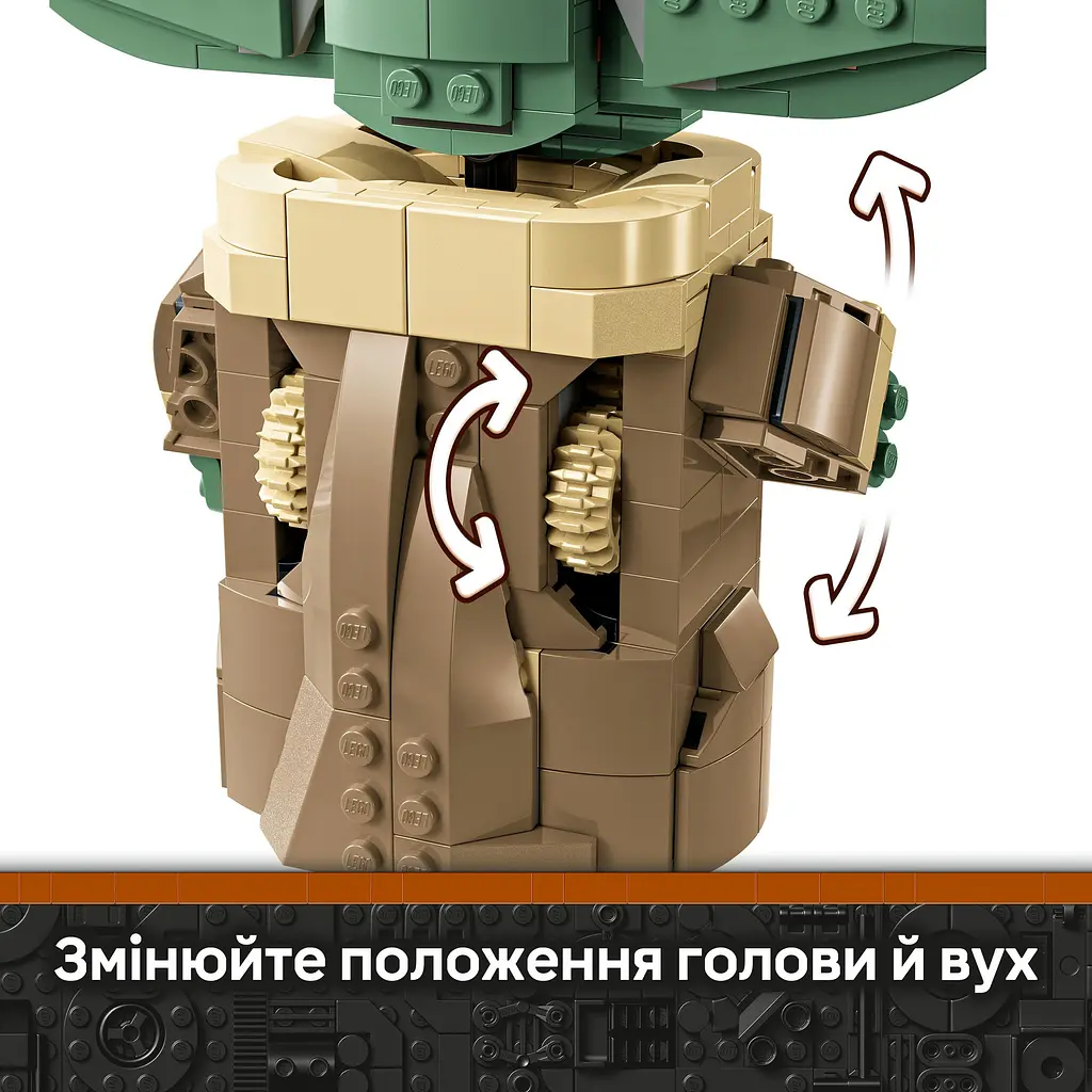 Конструктор LEGO Star Wars Ґроґу в повітряній колисці 1048 деталей (75403) - фото 11