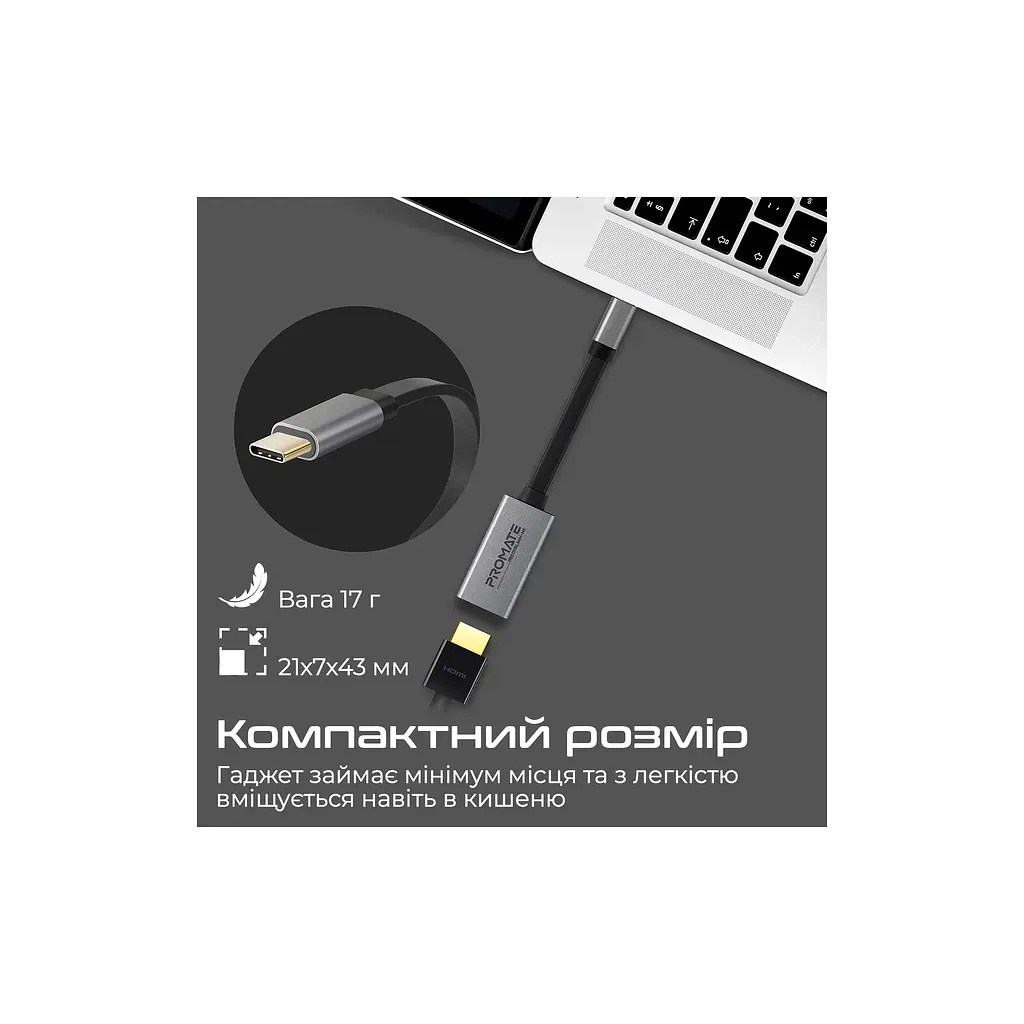 Перехідник USB-C to HDMI 4K30Hz grey Promate (medialink-h1.grey) - фото 5