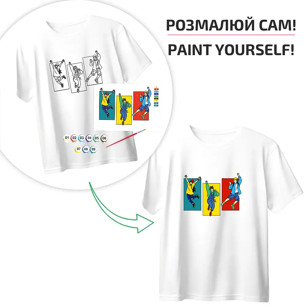 Футболка-розмальовка, Go-Art , бавовна 100%, біла, розмір L, ROSA Talent - фото 2