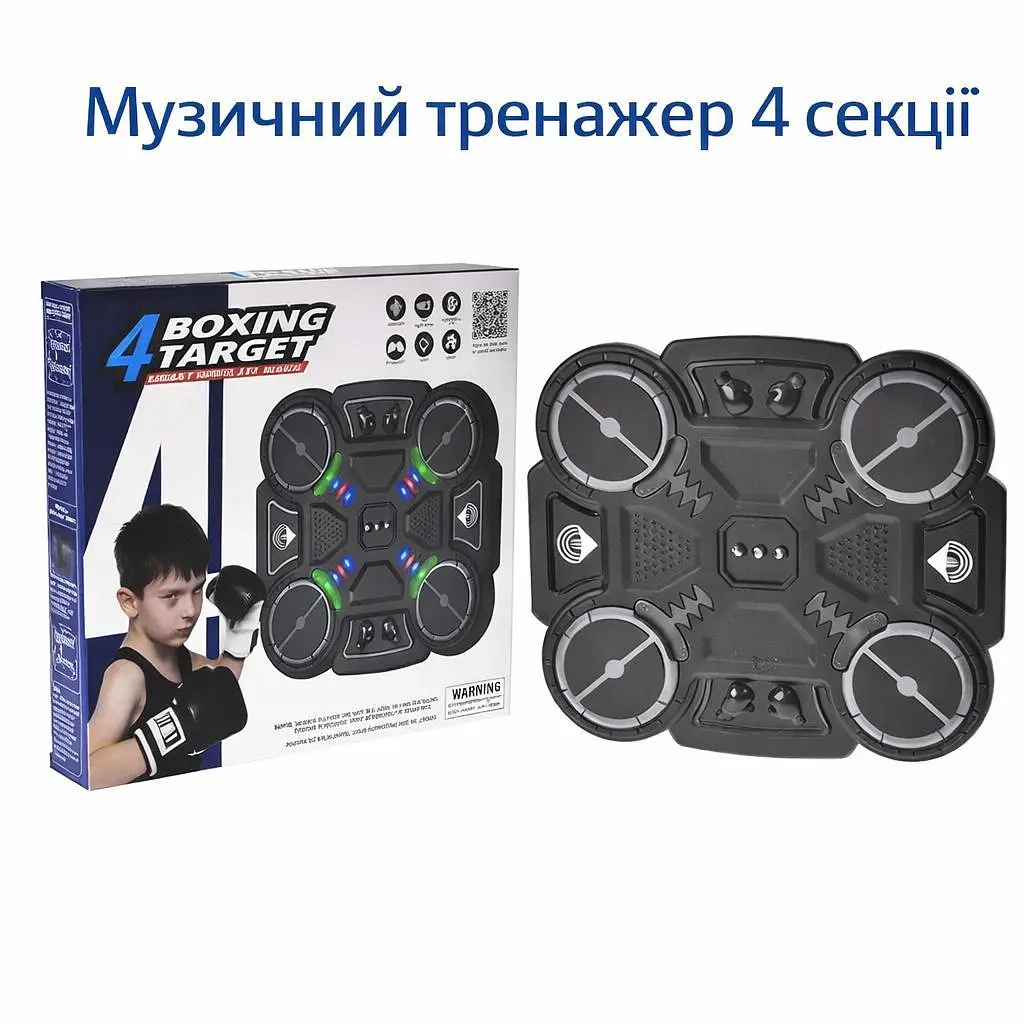 Інтерактивний музичний боксерський тренажер Smart Bluetooth мішень для боксу з рукавичками та LED-дисплеєм чорний - фото 2