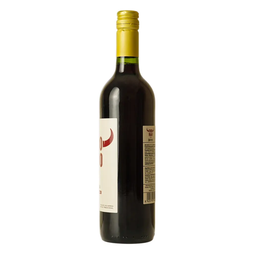 Вино Bodega Toro Rojo червоне сухе 0.75 л - фото 3