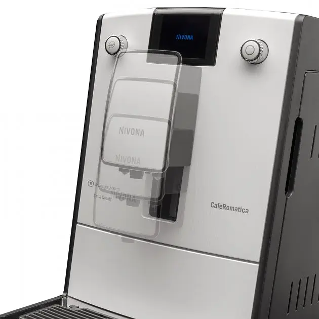 Кавомашина Nivona CafeRomatica 779 (NICR 779) [61997] - фото 5