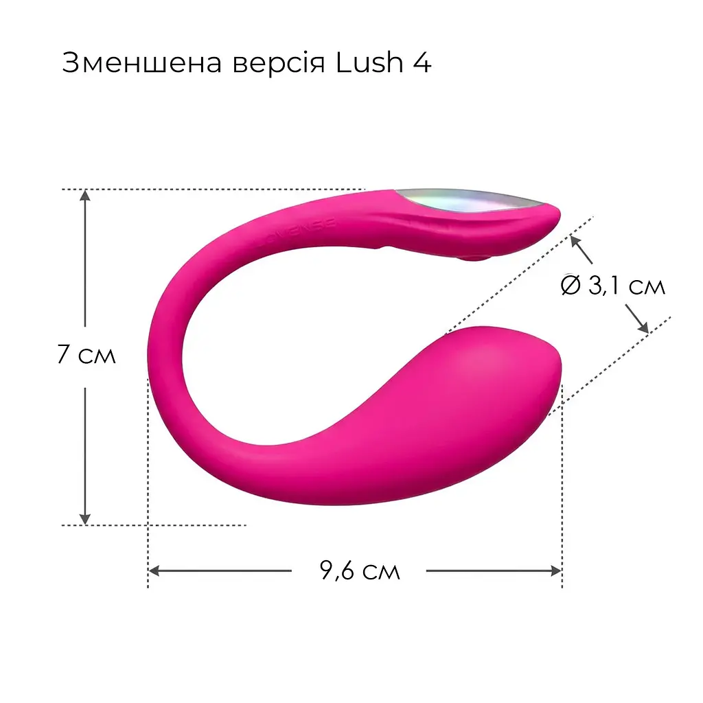 Смарт-віброяйце Lovense Lush Mini - фото 5