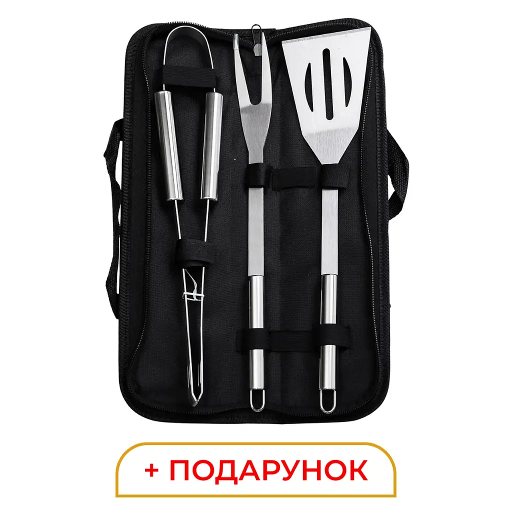 Набір аксесуарів для грилю та барбекю в чохлі 3 предмети Yiwu HP-20-71 - фото 9