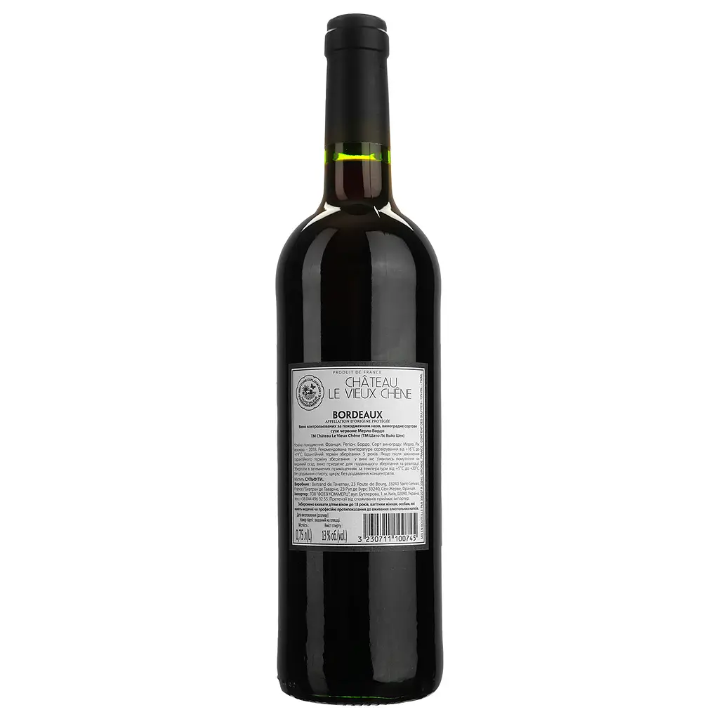 Вино Chateau le Vieux Chene Merlot, красное, сухое, 0,75 л - фото 2