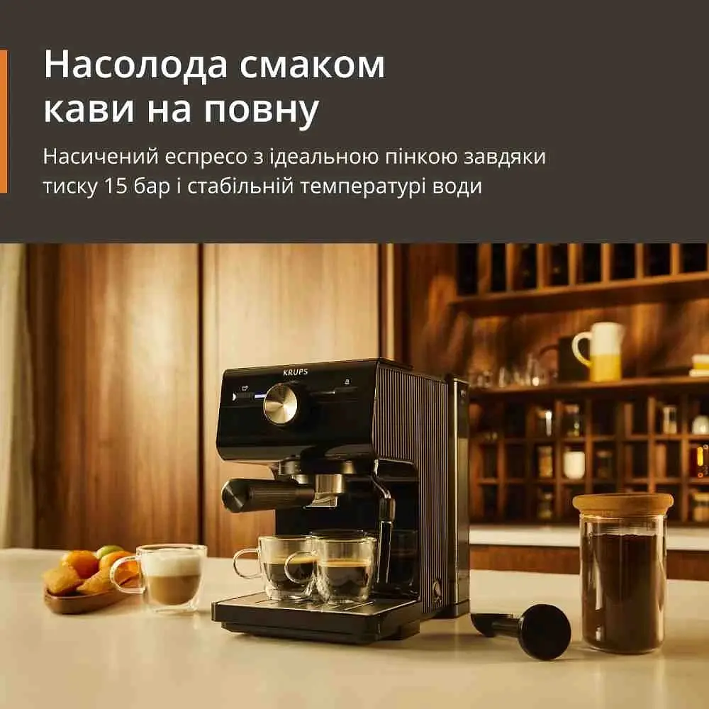 Кофеварка Krups Authentic XP381810 (00000053635) - фото 9