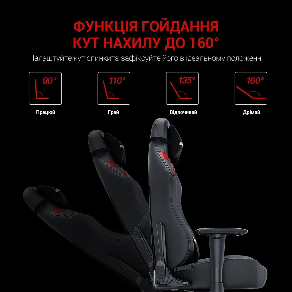 Игровое кресло Anda Seat Luna Size L Black/Red PVC (AD18-44-BR-PV) - фото 12