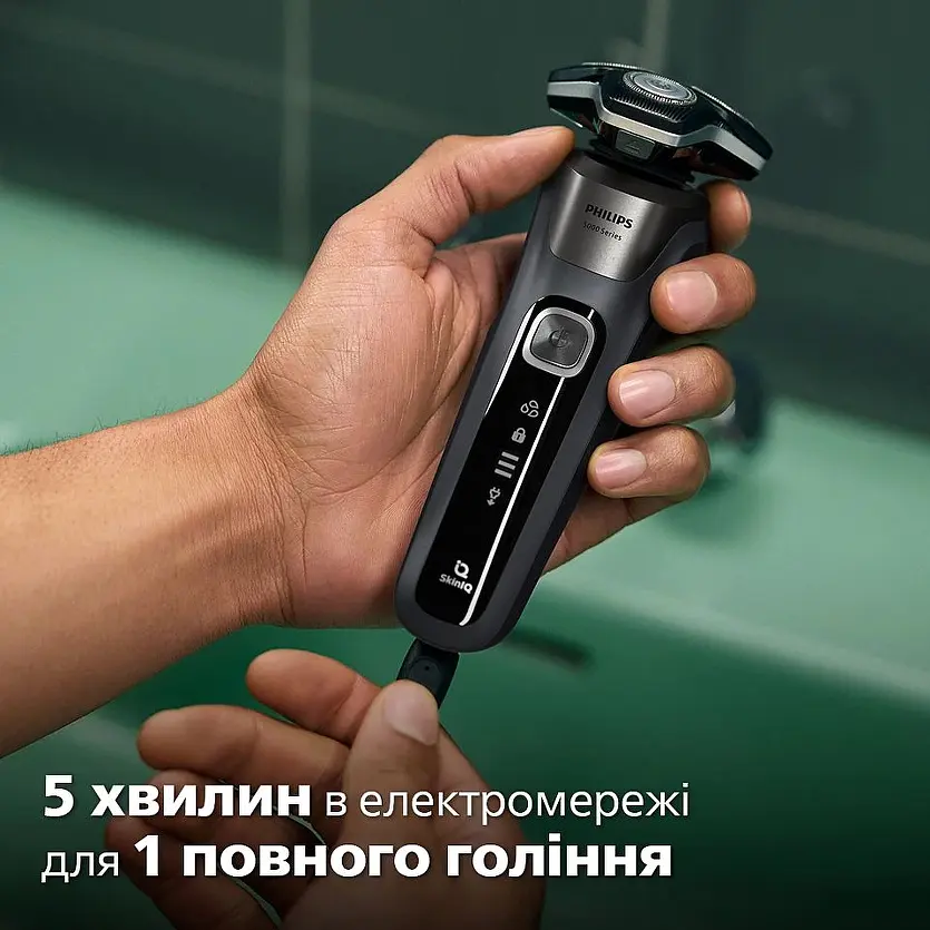 Електрична бритва Philips 5000 SkinIQ сіро-чорна (S5887/30) - фото 11