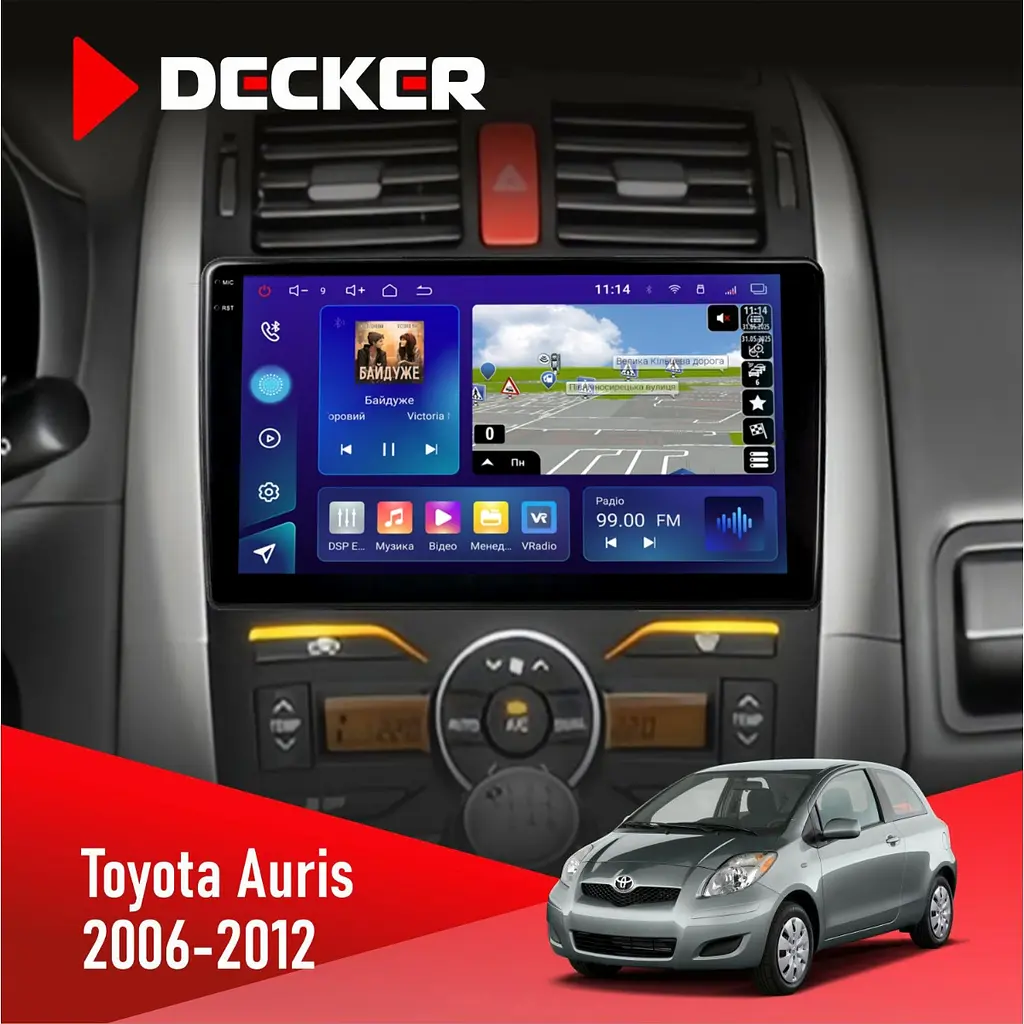 Штатна магнітола Toyota Auris 2006-2012 Decker D9-009 4x64, DSP, 4G, 2k Decker (НФ-00008466)