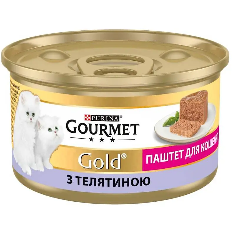 Вологий корм для кошенят Gourmet Gold з телятиною ніжний паштет 85 г