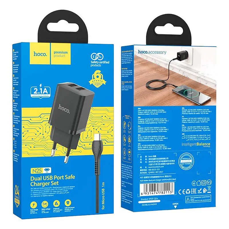 МЗП Hoco N25 Maker (2USB-A) + USB to MicroUSB Black - фото 4