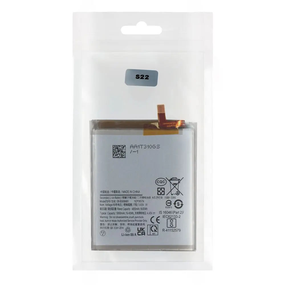 Акумуляторна батарея EB-BS908ABY Samsung Galaxy S22 Ultra AAAA (34990_3344746) - фото 2