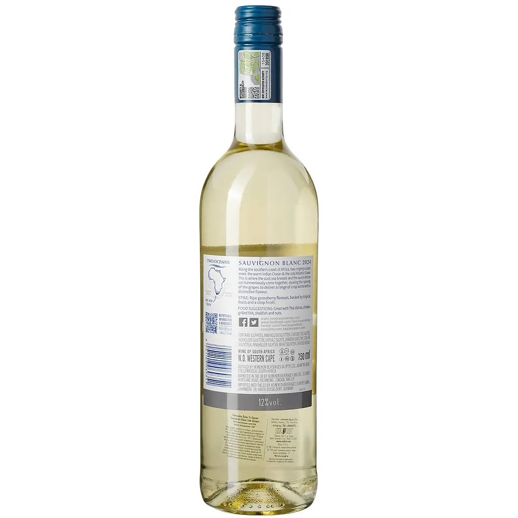 Вино Two Oceans Sauvignon Blanc біле сухе 12% 0.75 л - фото 5