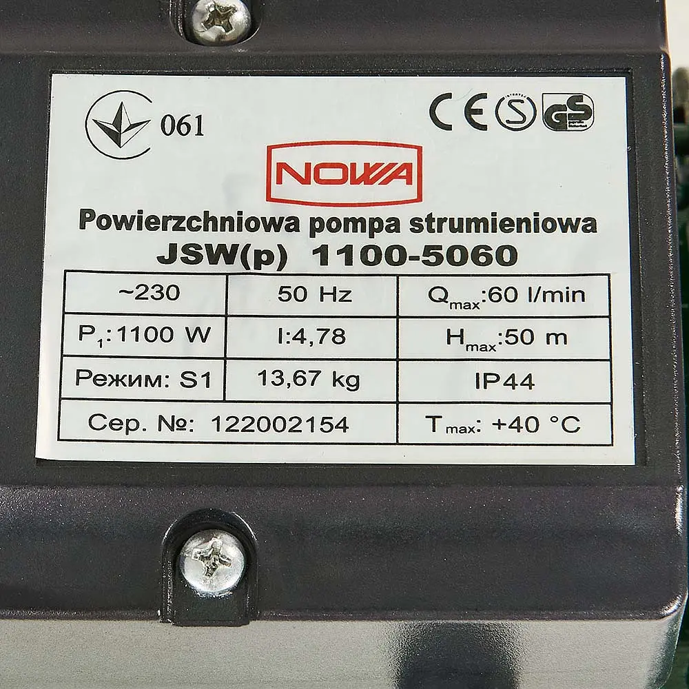 Насос поверхневий струменевий Nowa JSW(p) 1100-5060 (148875) - фото 7