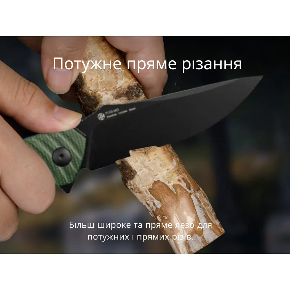 Нож складной Ruike P123-MG - фото 15