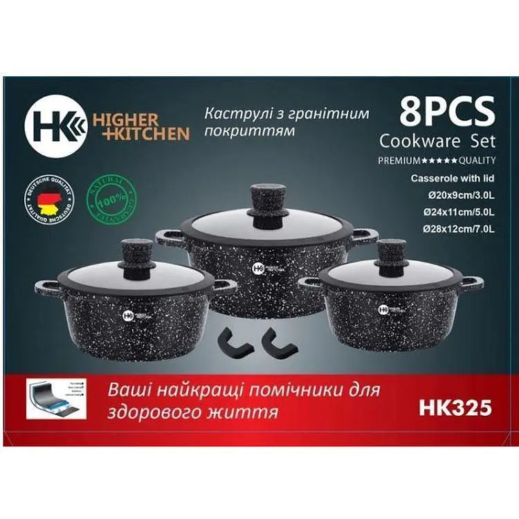 Набір посуду Higher Kitchen НК-325 XPRO гранітне покриття із силіконовими кришками 8 предметів чорний (42838-НК-325_1887) - фото 5