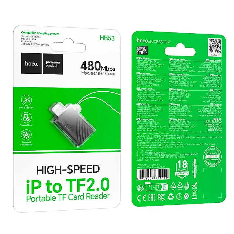 Перехідник HOCO Lightning to TF 2.0 mini card reader HB53 480Mbps, 1TB Max - фото 2