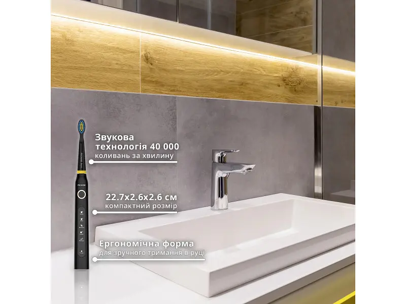 Електрична зубна щітка Pecham Black Travel PC-080 (0290119080103) - фото 10
