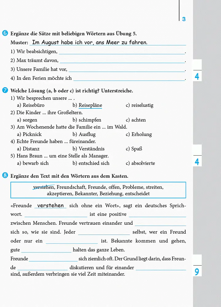 Німецька мова. 9 клас. Зошит з лексичними вправами. Einfaches Vokabellernen - С. Корінь - фото 3