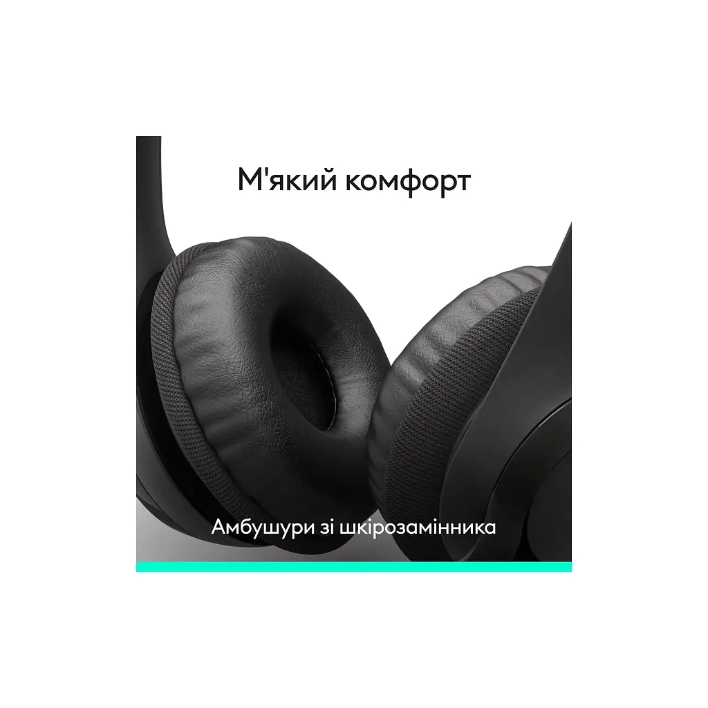 Навушники Logitech H390 USB-C Midnight Black (981-001576) - фото 7