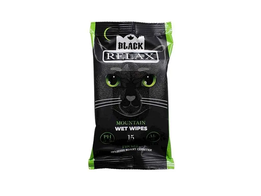 Вологі серветки RELAX 15шт BLACK (Чорні) Гірський
