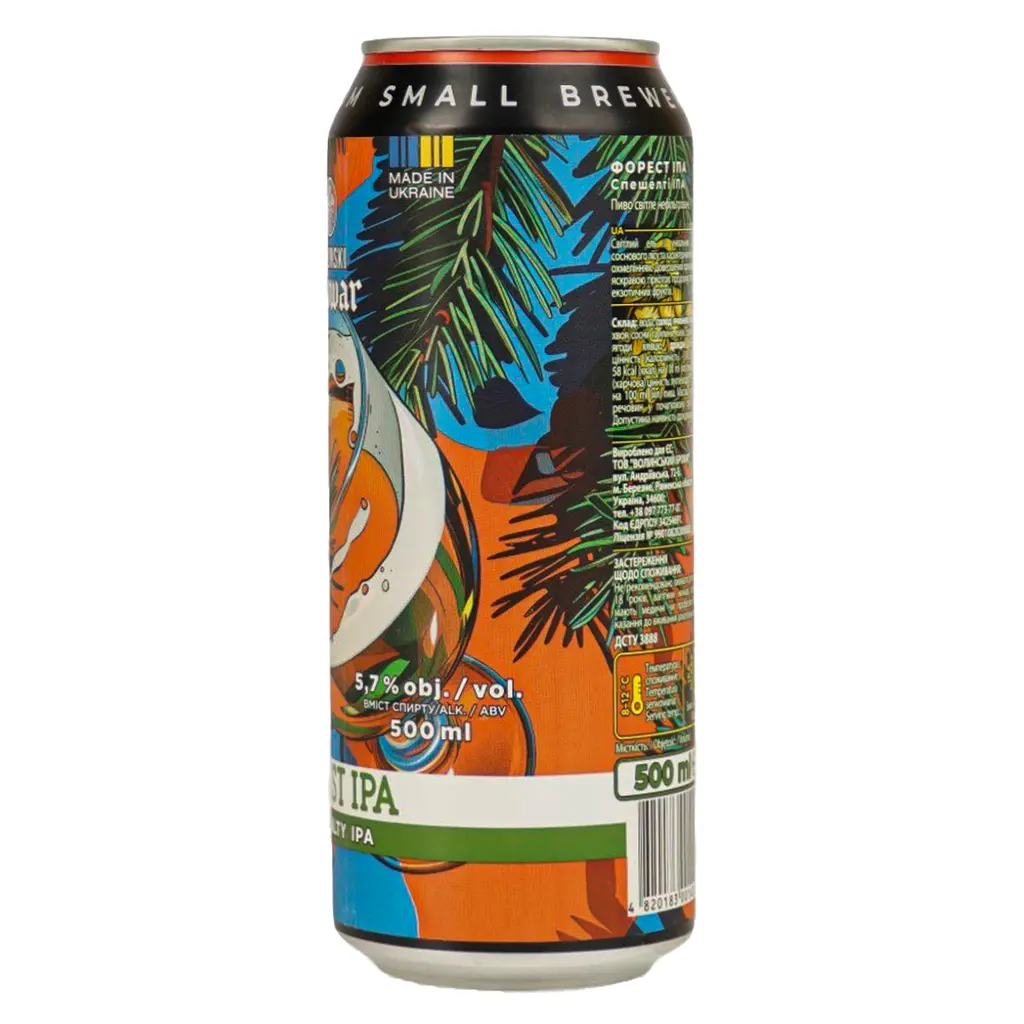 Пиво Volynski Browar Forest IPA светлое нефильтрованное 5.7% 0.5 л ж/б - фото 2
