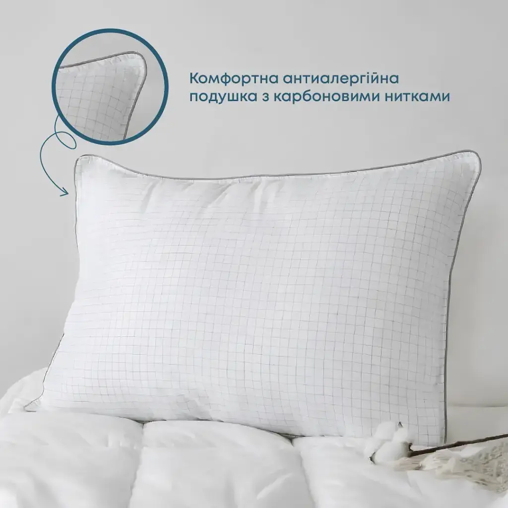Подушка TENERGY 70x70 см (900 г) (мікроволокно) (3-00494_00000) - фото 2