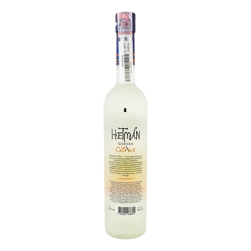 Настойка Гетман Цитрус 38% 0.5л  - фото 2