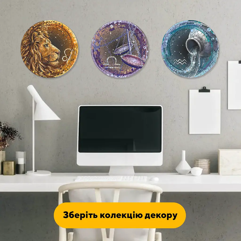 Пазл деревянный Знак Зодиака Весы, А5, Картонная коробка 35 элементов - фото 6