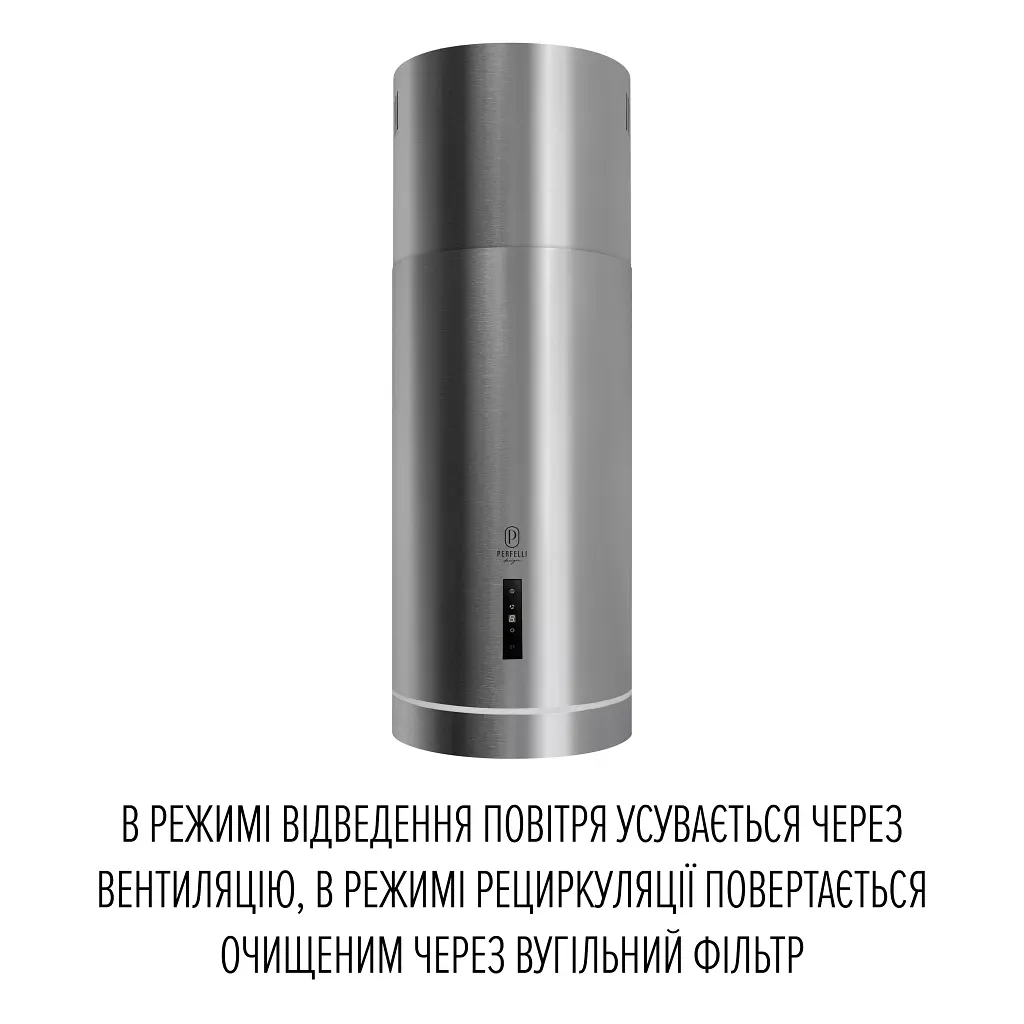 Вытяжка островная Perfelli Design Isola 35 Inox Silenzio - фото 9