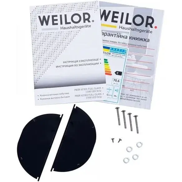 Витяжка вбудована Weilor PBSR 62301 FULL Glass WH 1100 LED Strip - фото 10