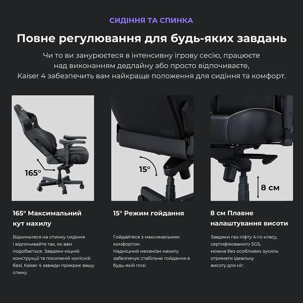 Игровое кресло Anda Seat Kaiser 4 Size L White (AD12YDDC-L-20-W-PV/C) - фото 11