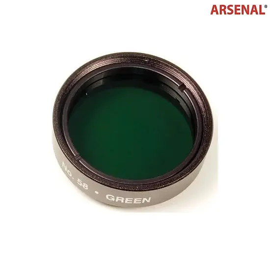 Фільтр кольоровий Arsenal №58 (темно-зелений), 1,25'' - фото 2