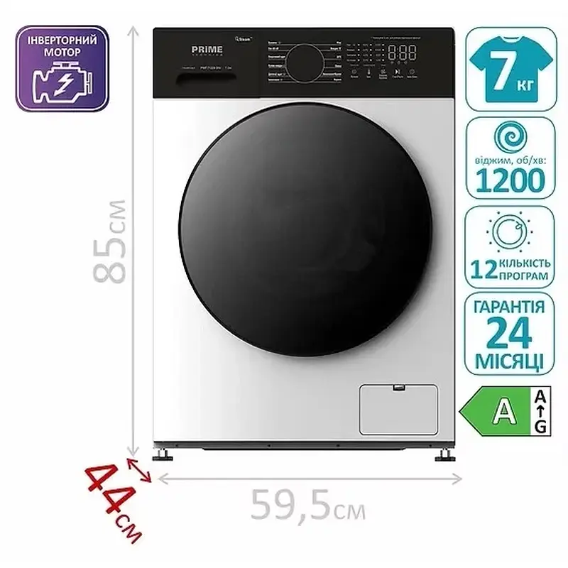 Пральна машина PRIME Technics PWV 71229 DIV - фото 2
