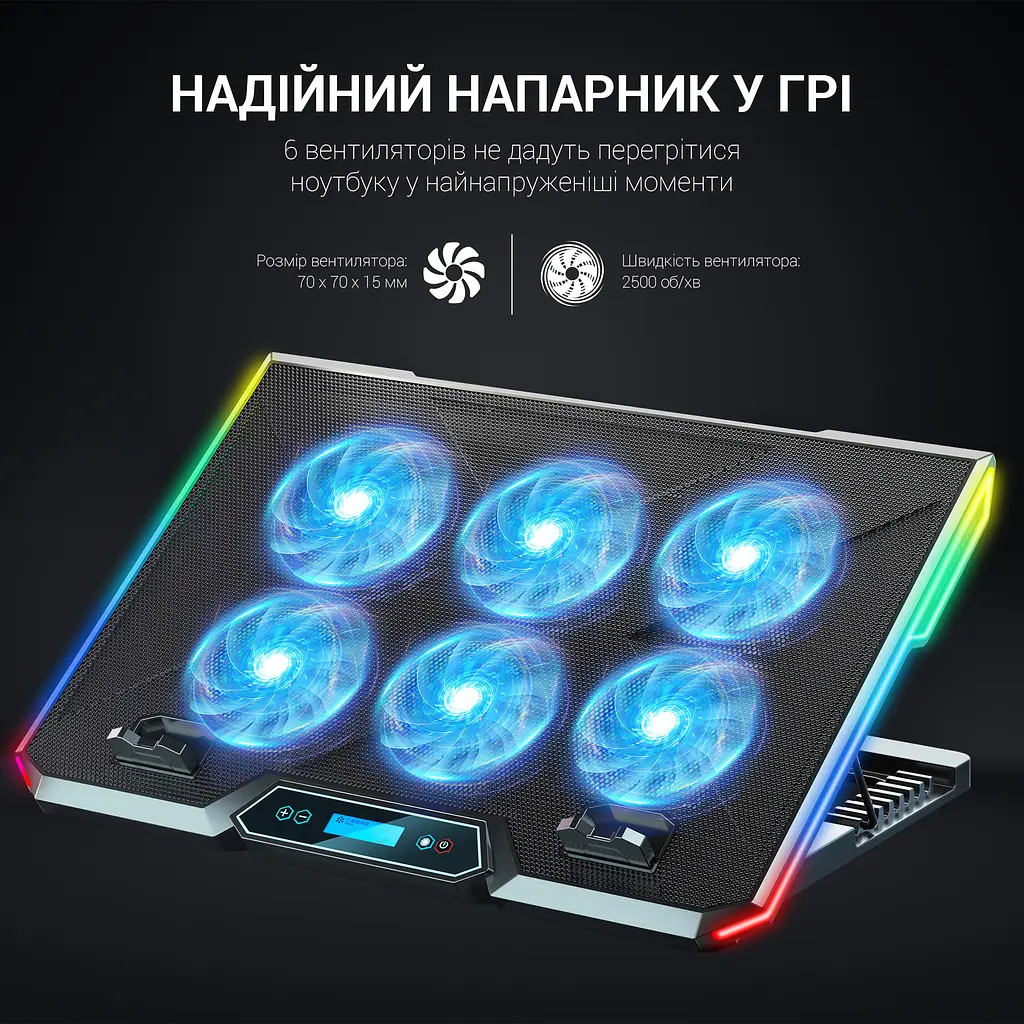 Охлаждающая подставка для ноутбука GamePro Black (CP890) - фото 10