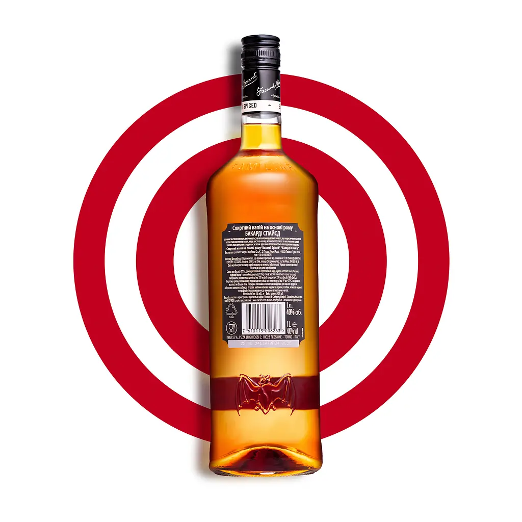 Уцінка. Спиртний напій на основі рому Bacardi Spiced 40% 1 л - фото 2