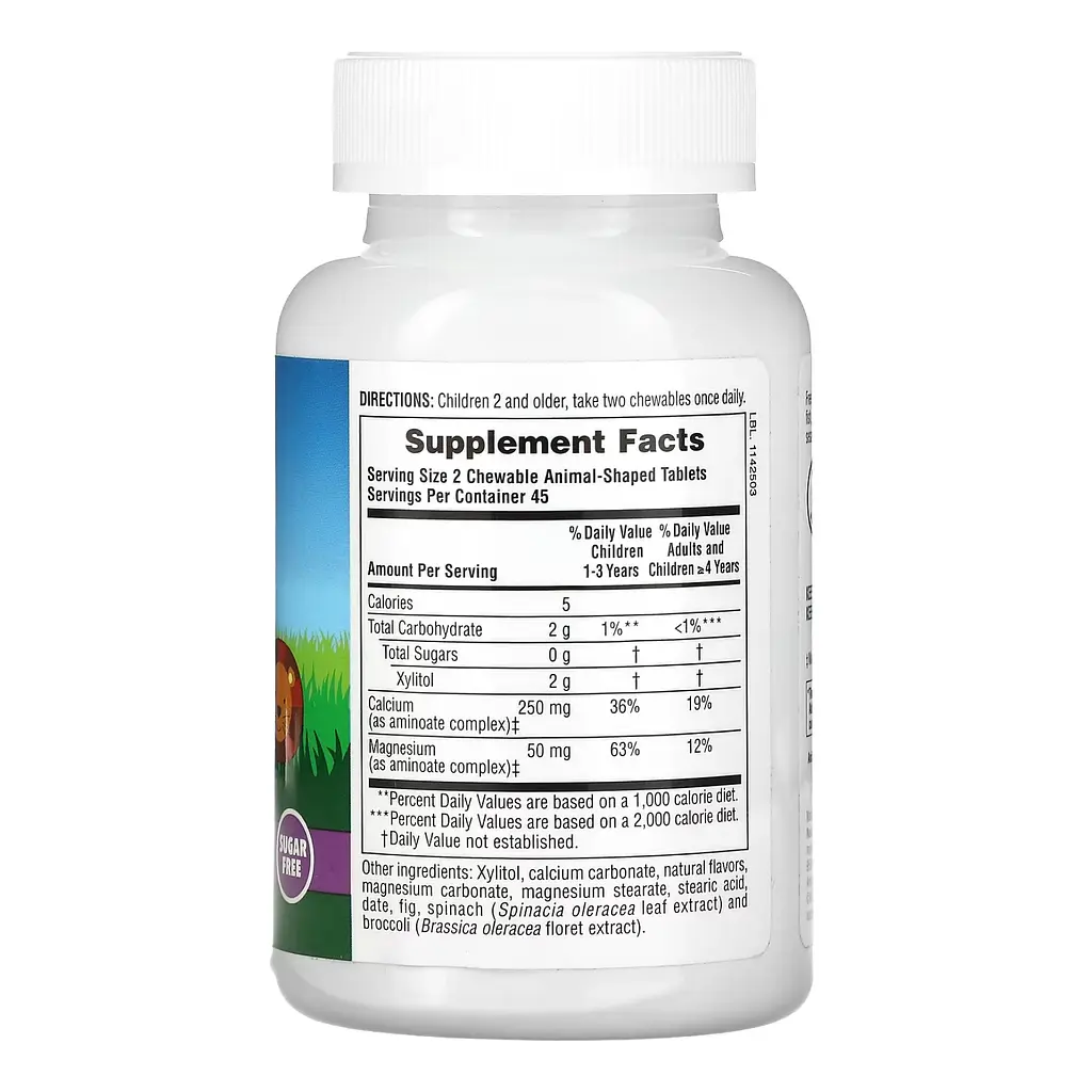 Кальцій для дітей, Sugarfree Calcium Chewable - 90 tabs - фото 2