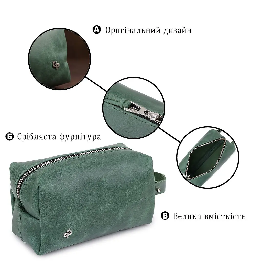 Шкіряна косметичка унісекс Grande Pelle 11572 зелений - фото 8