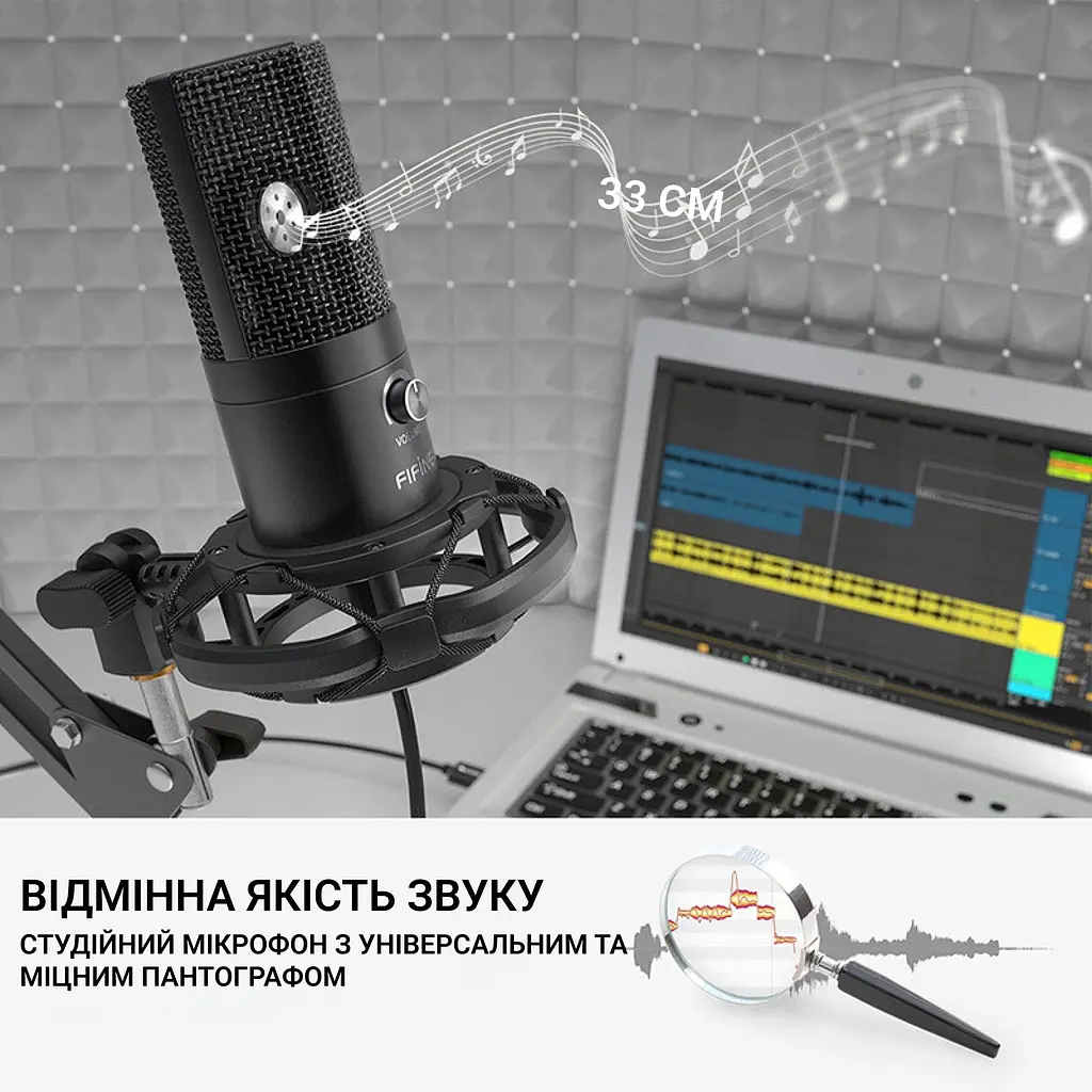 Мікрофон Fifine USB (T669) - фото 4
