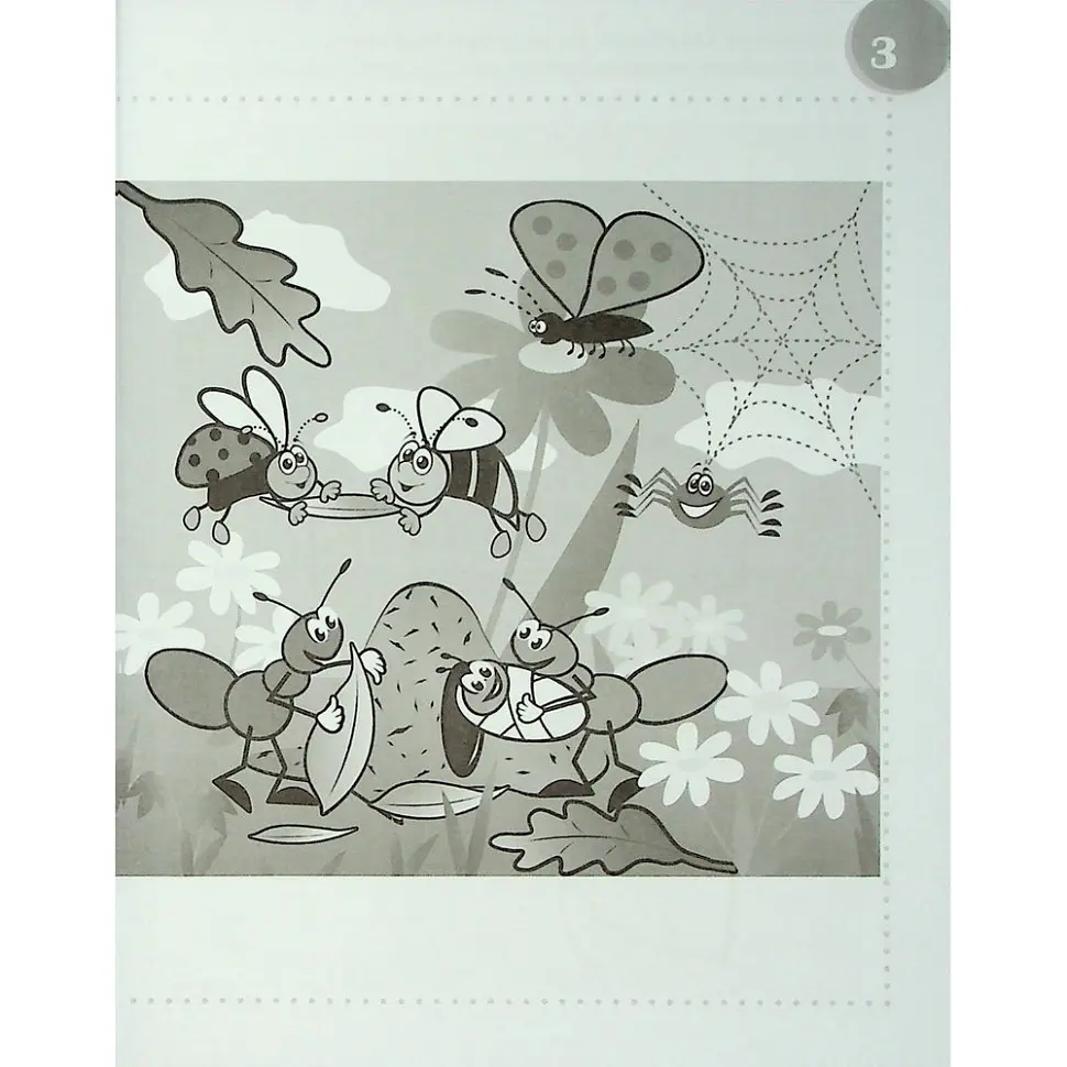 Навчальна книга "Смішні головоломки" 137922, 40 сторінок - фото 4