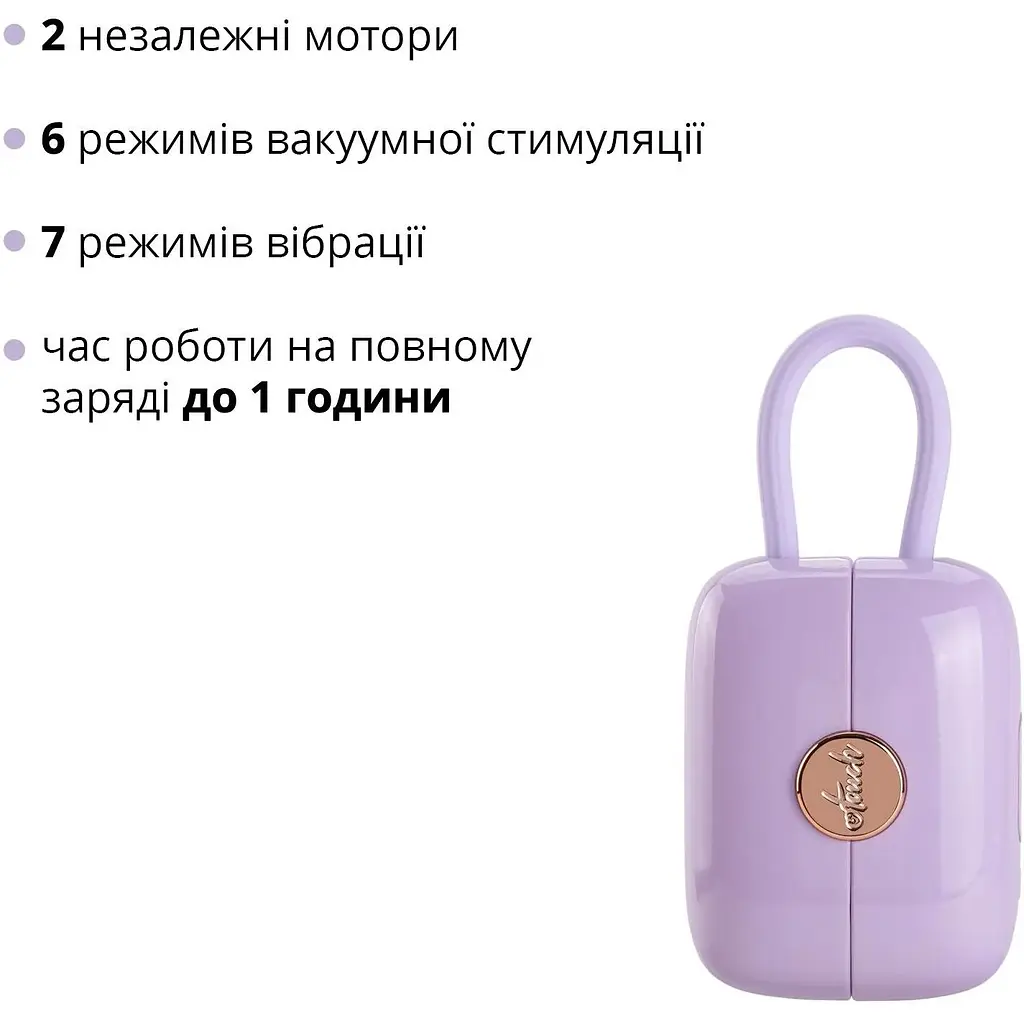 Вакуумний кліторальний стимулятор Otouch Louis Vibrate Purple - фото 3