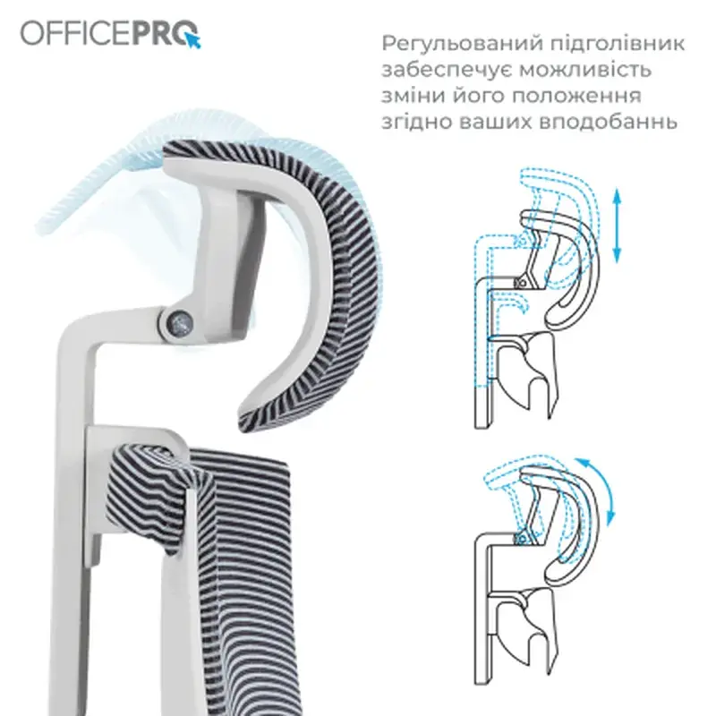 Офісне крісло OfficePro Balance OC620-W-DG-DG (OC620-W-DG-DG) - фото 8