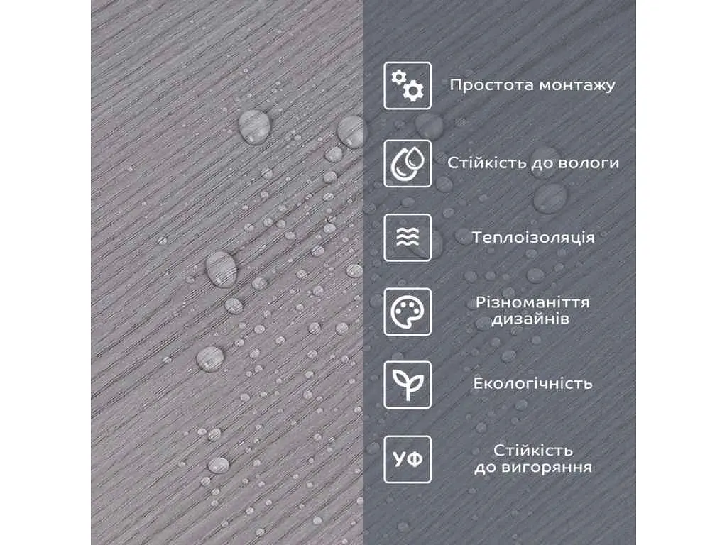 Самоклеюча вініловая плитка в рулоні STICKER WALL 600*3000*2мм Мат SW-00002050 - фото 6