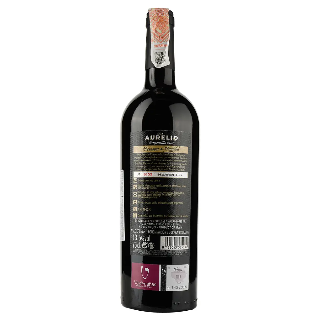 Вино Don Aurelio Reserva De Familia D.O.P Valdepenas, красное, сухое, 0,75 л - фото 2