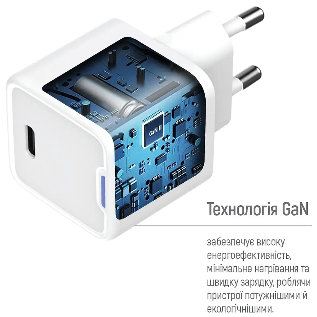 Зарядний пристрій ColorWay C101C GaN Mini 20 Вт PD PPS USB-C білий (CW-CHS059PD-WT) - фото 9